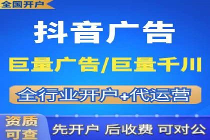今日头条信息流广告的创意实践：从构思到执行的完整案例